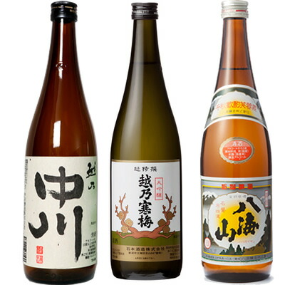 肌触りがいい 楽天市場 越乃中川 7ml と 越乃寒梅 超特撰大吟醸 7mlと八海山 7ml 日本酒 3 新潟の日本酒と甘酒 越後銘門酒会 上質で快適 Erieshoresag Org
