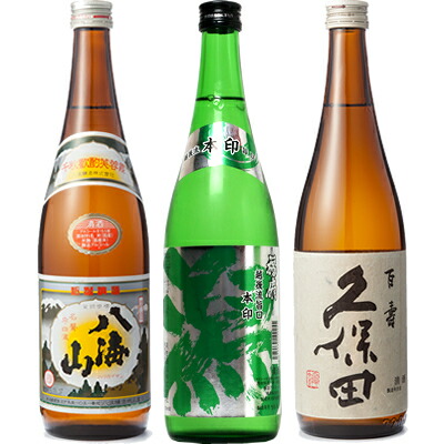 八海山 720ml と 越後流旨口 潟 本醸造 720ml と 久保田 百寿 特別本醸 720ml 日本酒 3本 飲み比べセット 日本酒 お酒 ギフト プレゼント 贈答 物 おすすめ 新潟 熱燗 冷酒 辛口 甘口 お中元 お歳暮