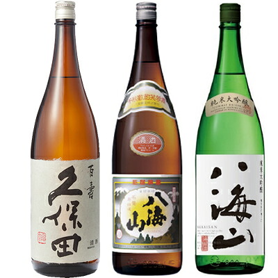 久保田 百寿 特別本醸 1800ml と 八海山 普通酒 1800mlと八海山 純米大吟醸 1800ml 日本酒 3本 飲み比べセット 日本酒 お酒 ギフト プレゼント 贈答 物 おすすめ 新潟 熱燗 冷酒 辛口 甘口 お中元 お｜越後銘門酒会 新潟県の酒とグルメ