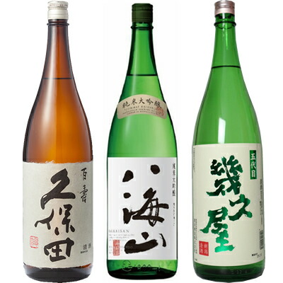 楽天スーパーセール 久保田 百寿 特別本醸 1800ml と 八海山 純米大吟醸 1800mlと五代目 幾久屋 1800ml 日本酒 3本 飲み比べセット 日本酒 お酒 ギフト プレゼント 贈答 贈り物 おすすめ 新潟 熱燗 冷酒 辛口 甘口 お中元 お 超爆安 Unitygroup Co In