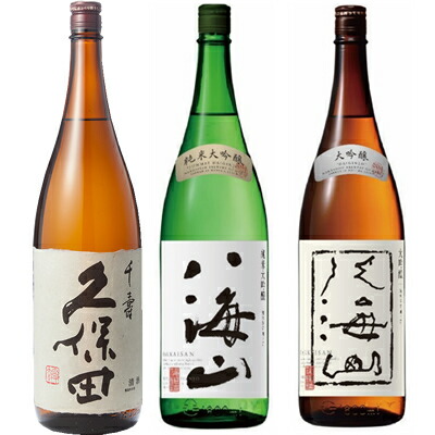 楽天市場】久保田 千寿 吟醸 1800ml と 久保田 千寿 吟醸 1800mlと