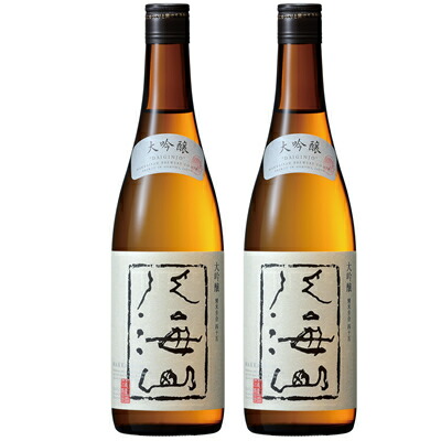 楽天市場】八海山 大吟醸 720ml と 久保田 千寿 吟醸 720ml 飲み