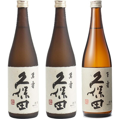 久保田 萬寿 純米大吟醸720ml 2本 と 久保田 百寿 特別本醸 720ml 日本酒 飲み比べセット｜越後銘門酒会 新潟県の酒とグルメ