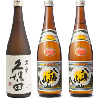 八海山 純米大吟醸 1800ml 久保田　萬寿 楽天市場】久保田 萬寿 純米大吟醸1800ml と 八海山 特別本醸造 1800ml