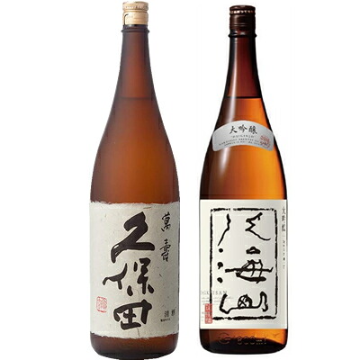 久保田 萬寿 純米大吟醸1800ml と 八海山 大吟醸 1800ml 飲み比べセット｜越後銘門酒会 新潟県の酒とグルメ