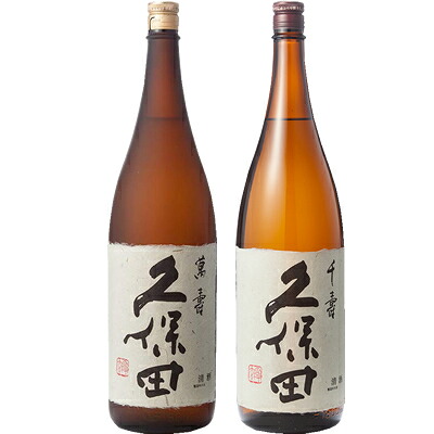 久保田 萬寿 純米大吟醸1800ml と 久保田 千寿 吟醸 1800ml 日本酒 飲み比べセット｜越後銘門酒会 新潟県の酒とグルメ