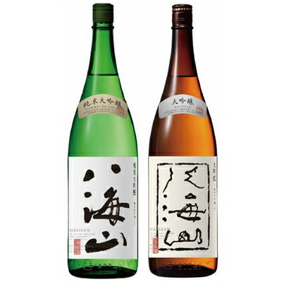 八海山 純米大吟醸 1800ml と 八海山 大吟醸 1800ml 日本酒 飲み比べ ギフト 物 ギフト｜越後銘門酒会 新潟県の酒とグルメ