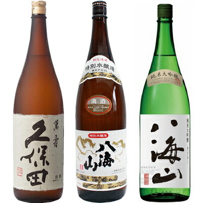 久保田 萬寿 純米大吟醸1800ml と 八海山 特別本醸造 1800ml と 八海山 純米大吟醸 1800ml 日本酒 新潟｜越後銘門酒会 新潟県の酒とグルメ