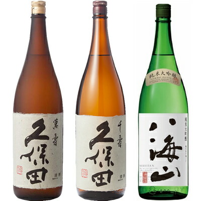 楽天市場】久保田 萬寿 純米大吟醸1800ml と 久保田 百寿 特別本醸