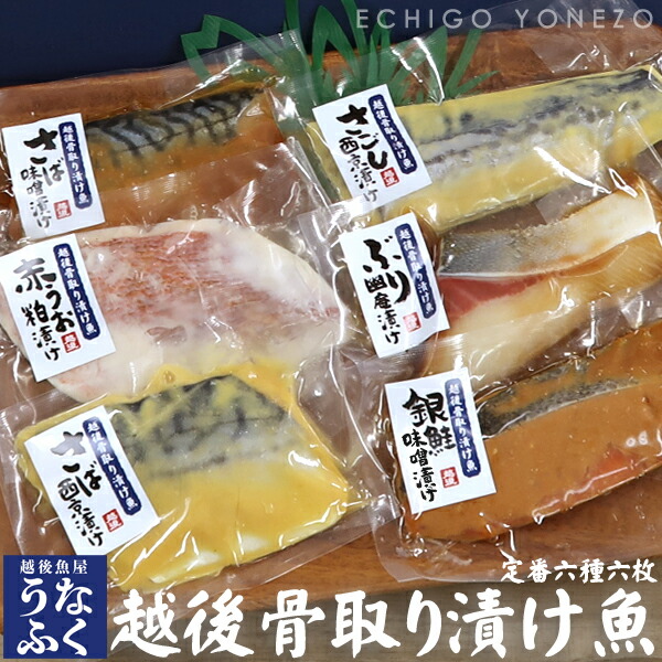 楽天市場】【鬼殺しシリーズ】焙煎鬼殺し 使用 にんにく辛味噌 130g×4本セット 新潟唐辛子工房 大祐 良寛醤油 新潟県産品 ホクショク お歳暮  hot chiri  soy paste made in japan : 越後米蔵商店