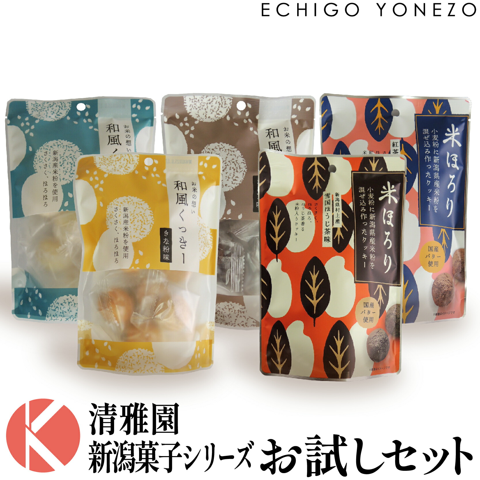 2個セット　かっぱ　カワウソ　海洋堂　かっぱ館　限定　墨入れ完成品　松村しのぶ 2個セット かっぱ カワウソ 海洋堂 かっぱ館 限定 墨入れ完成品