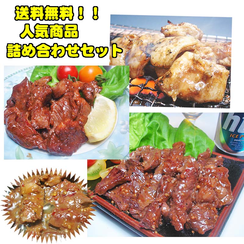 楽天市場】国産みそ漬け豚レバー 300ｇ【B級グルメ】 【バーベキュー】【焼肉】【肉の日】【父の日】【お中元】【お歳暮】【RCP】 : 越前のホルモン 屋楽天市場店