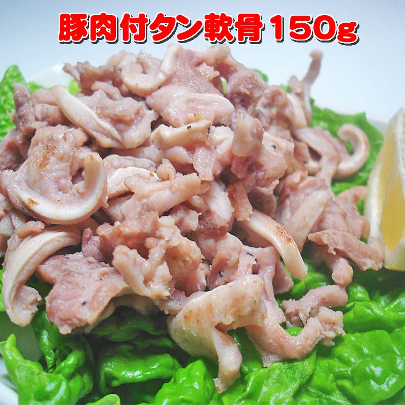 楽天市場】国産みそ漬け豚レバー 300ｇ【B級グルメ】 【バーベキュー】【焼肉】【肉の日】【父の日】【お中元】【お歳暮】【RCP】 : 越前のホルモン 屋楽天市場店