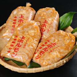 楽天市場】ミックスホルモン（みそ味）3〜4人前用【B級グルメ ...