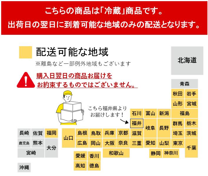 国産 生本マグロ 約１００ｇ １０切 赤身刺身