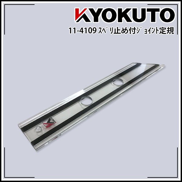 楽天市場】送料無料 KLASS(旧極東産機) β-EZ/ベータ イージー 楽天市場】送料無料 KLASS(旧極東産機) β-EZ/ベータ イージー