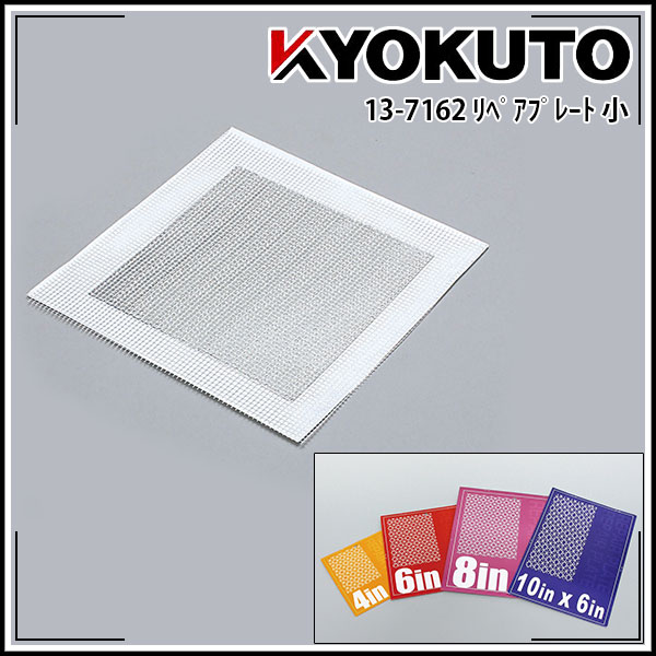 更新修繕銘板 ウェビックガレージセール | CGL125☆LWBPCJ1FX☆リアホイール