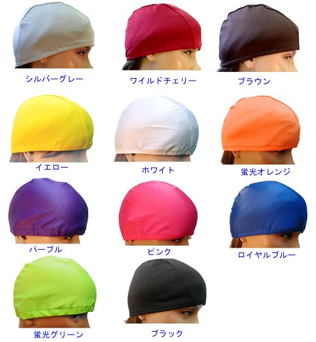 楽天市場 Mサイズ 水中ウォーキングにおすすめ らくらくスイミングキャップ かぶりやすいスイミングキャップ 無地各色 Mサイズ 頭の大きい方 髪の長い方 ゆるめのが好きな方 男女兼用 水着レオタードのエコーソーイング