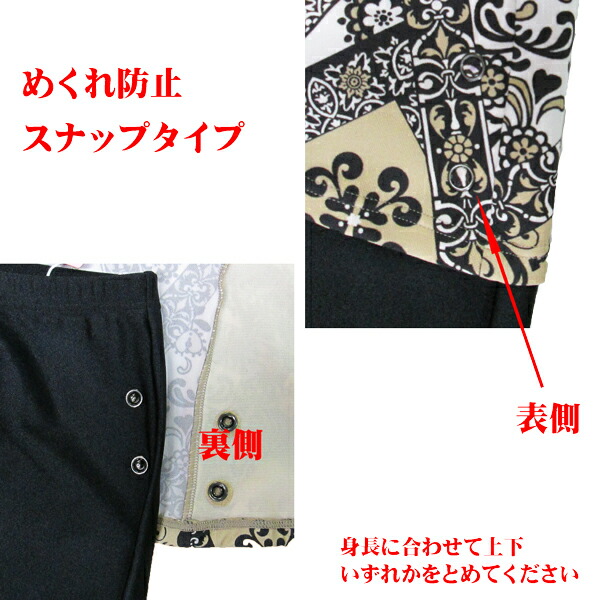 半袖t チャコット bセパレート水着 パープルドリーム M フィットネスウエアー Lレディス 女性用 アクアミット 婦人水着 フィットネス水着 リゾート スイミング 水中ウォーキング おしゃれ 柄物 良質 セレブ パープル 紫 人気急上昇 母の日 代 30代 40代 50代 60 半袖t チャコット bセパレート水着 パープルドリーム M フィットネスウエアー Lレディス 女性用 アクアミット 婦人水着 フィットネス水着 リゾート スイミング 水中ウォーキング おしゃれ 柄物 良質 セレブ パープル 紫 人気急上昇 母の日 代 30代 40代 50代 60