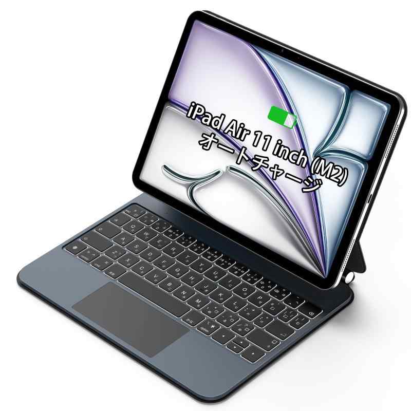BETTDOW 【新型軽量】マジックキーボード　iPad Air　等 717yfLlO29L._UF350,350_QL50_.jpg