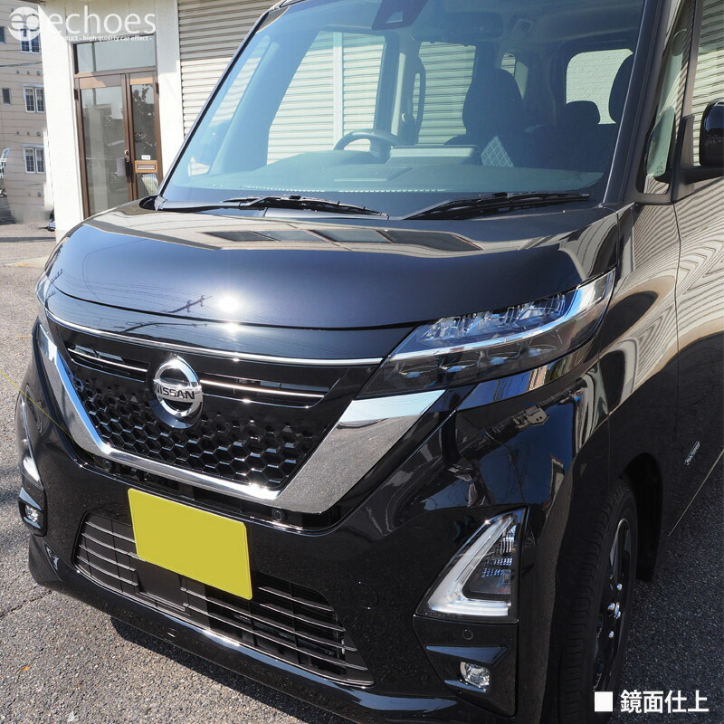 海外正規品】 日産 デイズ ルークス DAYZ ROOX B21W A車種専用LED基板調光機能付き 3色選択可高輝度3チップLED仕様  ＬＥＤルームランプ SC modultech.pl