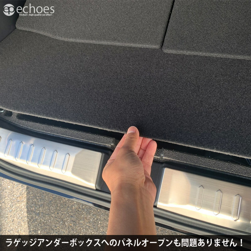 新品同様 日産 新型ルークス 40系 三菱 ekクロススペース 30系 スカッフプレート ラゲッジスカッフ 2点セット 選べる2色 パーツ カスタム  アクセサリー ドレスアップ 保護 オプション サイドシルスカッフ 内装 gulfvets.com