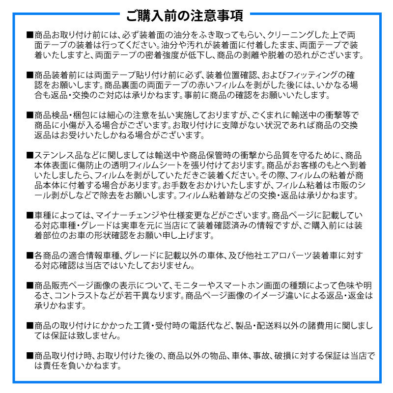 楽天市場 スズキ 新型 ハスラー Mr52s Mr92s フロントグリル ガーニッシュ 鏡面仕上 パーツ カスタム アクセサリー ドレスアップ オプション メッキ ドレスアップ エコーズ プロダクト