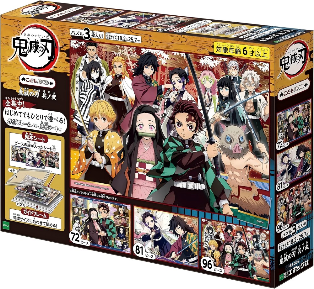 ⭐️【ギフト箱付】SALE ソウルオブシベリア バーズテイル ⭐️公式認定品 4970381195632.jpg?impolicy=tp500