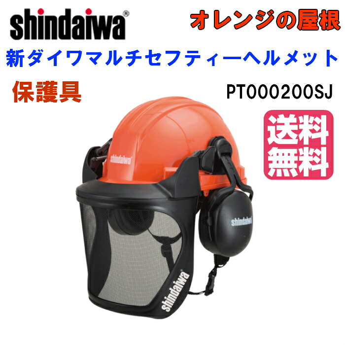 まこさま専用　ノースフェイス ハイブリッドテックエアー　インサレーテッド 公式・アウトレット】ハイブリッドテックエアーインサレーテッド