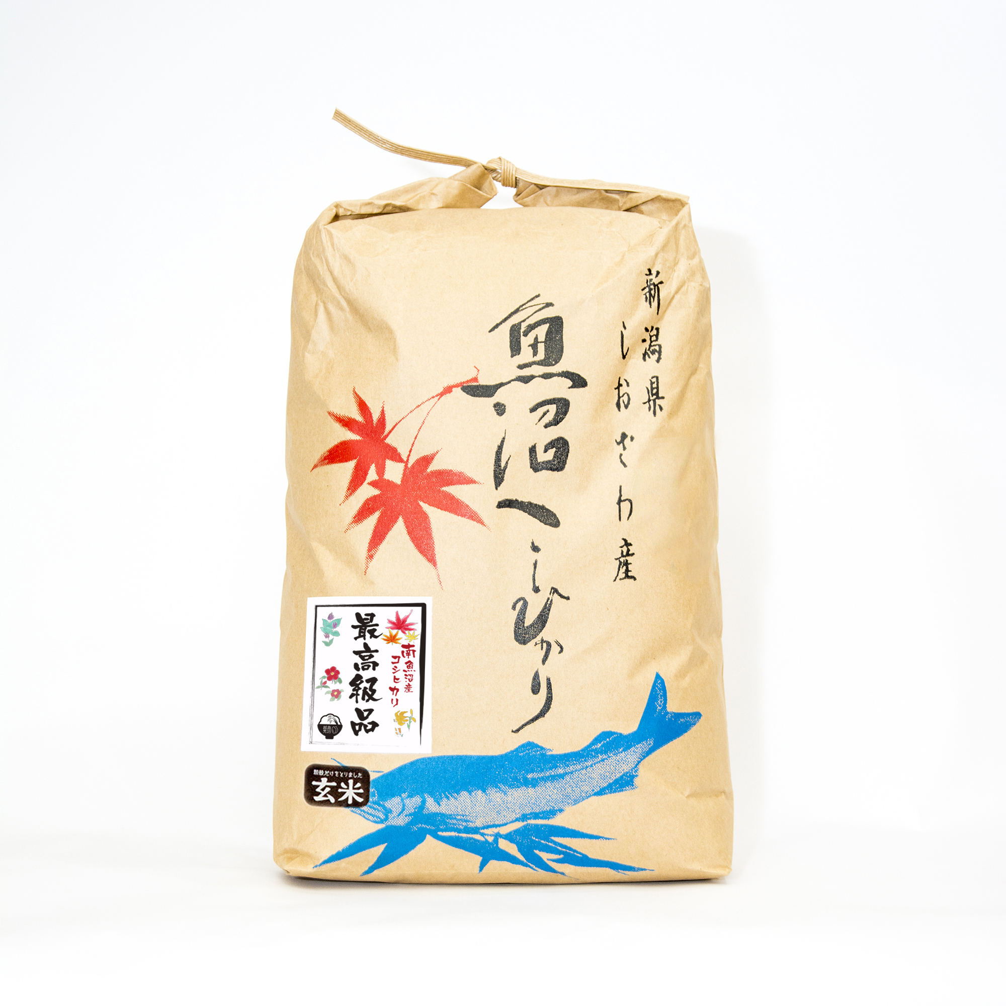 南魚沼産コシヒカリ（玄米）令和4年産 30kg - 通販 - escopil.co.mz