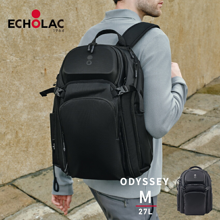 リュックサック 【ECHOLAC ODYSSEY】 Ｍサイズ リュックサック 収納 防水性 防汚性抜群 通勤 通学 ナイロン素材 収納力 超軽量 エコーラック オデッセイ｜Echolac