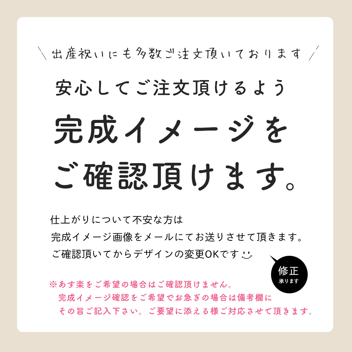 楽天市場 送料無料 出産祝い 人気 デザイナーズ 命名書 赤ちゃん おしゃれ オーダー シンプル デザイン 男の子 女の子 名入れ 木製 漢字 赤ちゃん 出産 ギフト 記念品 プレゼント かわいい インスタ映え インテリア 誕生記念 Suisai命名書a4 Stripes