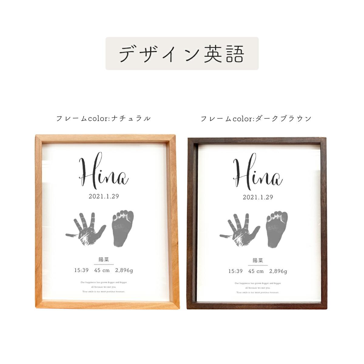 安い購入 楽天市場 送料無料 Lineで簡単 出産内祝いにお得な3個セット 手形 足型 選べる書体 命名書 おしゃれ オーダー 名入れ 手形足型 Stripes 正規店仕入れの Lexusoman Com