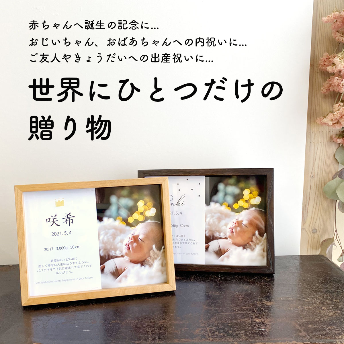楽天市場】【ポイント5倍！12/26(日)1:59まで】お得な2個セット 