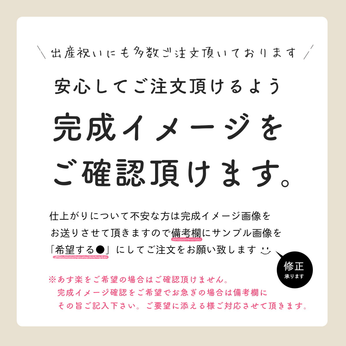 楽天市場 漢字 英語デザイン選べる16種類 午後12時までのご注文で当日発送 送料無料 命名書 小さめ 2l 出産祝い 人気 デザイナーズ 赤ちゃん 誕生 記念 飾り おしゃれ オーダー シンプル デザイン 男の子 女の子 名入れ 木製 赤ちゃん 出産 ギフト バースデー Stripes