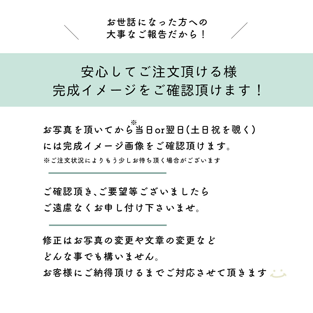 楽天市場 枚 送料無料 Lineで簡単 結婚報告 ハガキ おしゃれ 名入れ 結婚 お返し 親戚 友人 写真入り 結婚 内祝い 内祝 メッセージカード メッセージ カード ハガキ メモリアルギフト 写真 Stripes