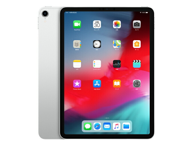 中古 タブレット iPad Pro 11インチ Wi-Fiモデル 512GB 本体 Apple アップル 純正充電器 充電ケーブル 箱あり 注目の