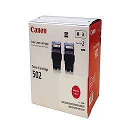 CANON キャノン CANON トナーカートリッジ502 2P(2本パック)マゼンタ純正/9643A003 CN-TN502-2PMGJ|ECJOY!店