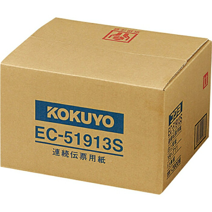 KOKUYO コクヨ 連続伝票用紙1/3単線9x112000枚 (EC-51913S)