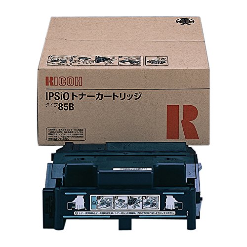 RICOH リコー トナーカートリッジタイプ85B(509296) 製造業者完全無欠品