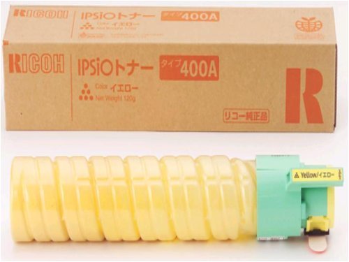 RICOH リコー IPSiOトナーイエロータイプ400A(636597) 製造業者完全無欠品