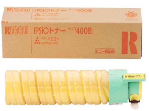 RICOH リコー IPSiOトナーイエロータイプ400B(636668) 製造業者完全無欠品