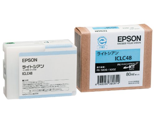 EPSON エプソン インクカートリッジ ライトシアン(PX-5800用)(ICLC48)