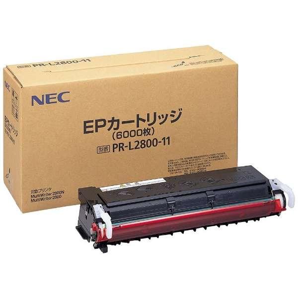 NEC 日本電気 NEC トナー(6.000枚) NE-EPL2800-11J PR-L2800-11|ECJOY!店