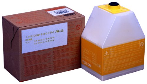 ハイブリッド・サービス RICOH IPSiO トナーイエロー タイプ9800 タイプ輸入品 RS-TNLP9800YJY｜ECJOY！店 14,971円