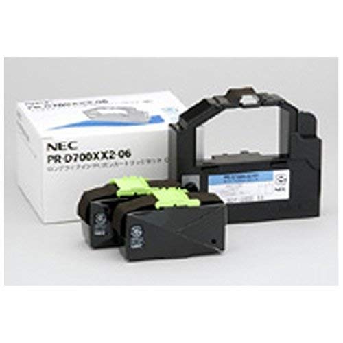 NEC 日本電気 インクリボン薬莢仕掛ける(黒いこと)(PR-D700XX2-06)