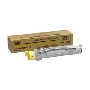NEC 日本電気 大電気容量トナーカートリッジ(黄色)(PR-L7600C-16)  製造業者完全無欠品