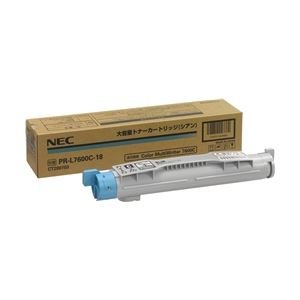 NEC 日本電気 大電気容量トナーカートリッジ(シアン)(PR-L7600C-18)  製造業者完全無欠品