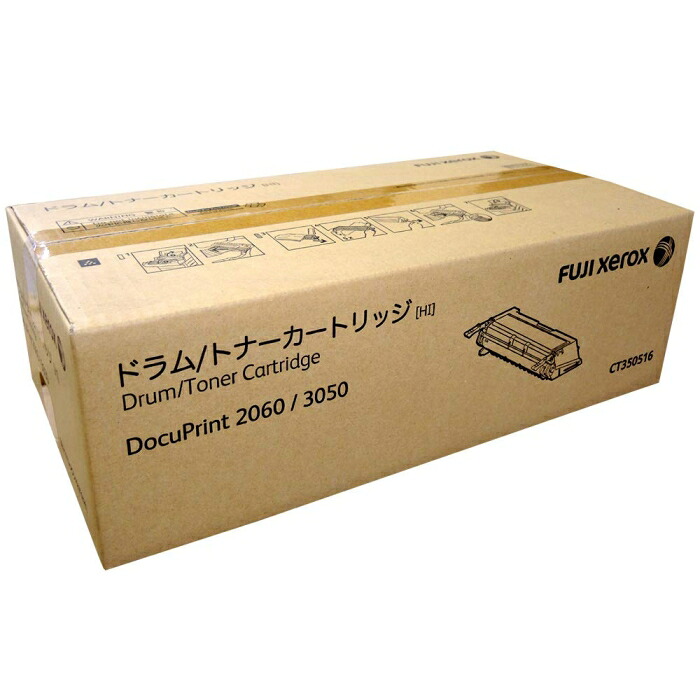XEROX ゼロックス 富士ゼロックス 膜鳴楽器/トナーカートリッジ(14K) CT350516