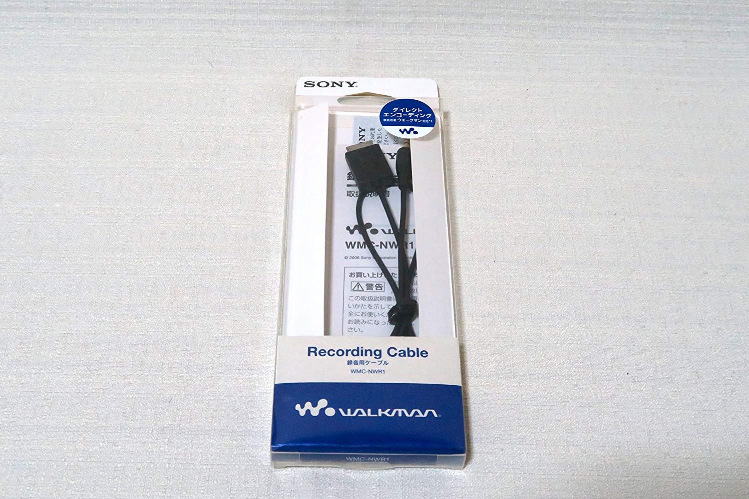 楽天市場】ソニー SONY 純正 録音用ケーブル ウォークマン用 WMC
